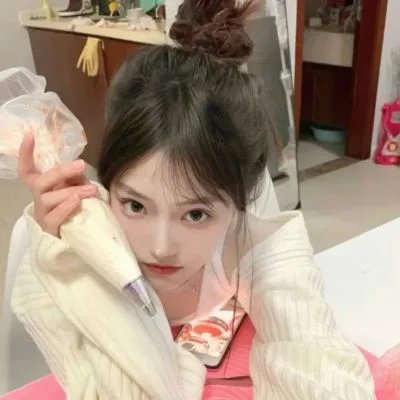 美女来了